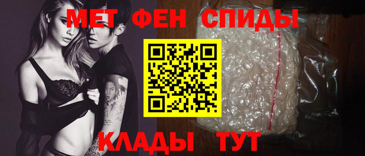 АМФ VHQ Кирово-Чепецк