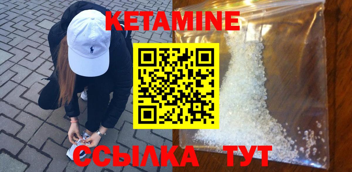 Марихуана Кирово-Чепецк
