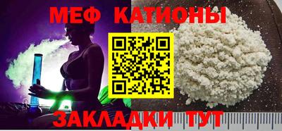 амфетамин Конаково