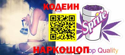 каннабис Коммунар