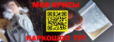 эйфоретик Комсомольск-на-Амуре
