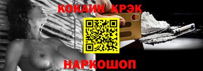 амфетамин Конаково