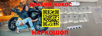 каннабис Коммунар