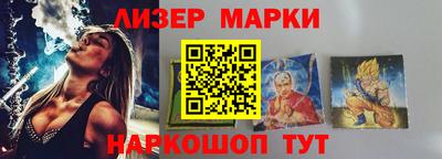 амфетамин Конаково