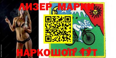 амфетамин Конаково