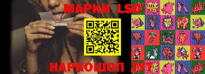 амфетамин Конаково