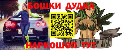 каннабис Коммунар