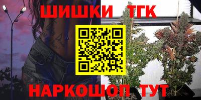 амфетамин Конаково