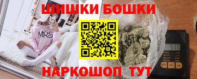 каннабис Коммунар