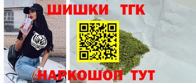 амфетамин Конаково