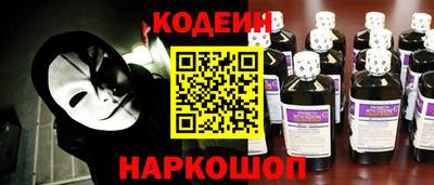 амфетамин Конаково