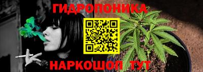 амфетамин Конаково