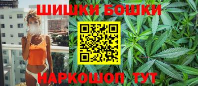эйфоретик Комсомольск-на-Амуре