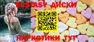 каннабис Коммунар