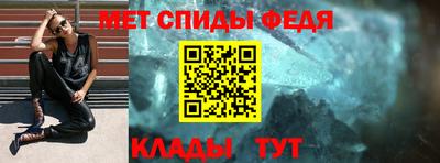 эйфоретик Комсомольск-на-Амуре