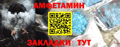 каннабис Коммунар