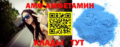 каннабис Коммунар