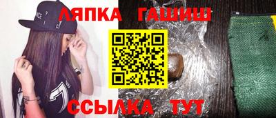 каннабис Коммунар