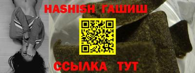 каннабис Коммунар