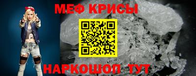 ПСИЛОЦИБИНОВЫЕ ГРИБЫ Котовск