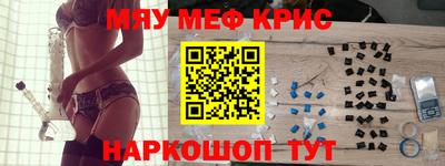 каннабис Коммунар